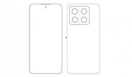 小米14最新爆料国产了吗,国产芯引领科技潮流