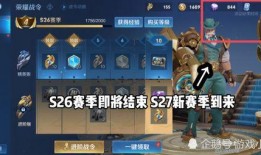 逃跑新皮肤爆料视频下载,炫酷爆料视频深度解析